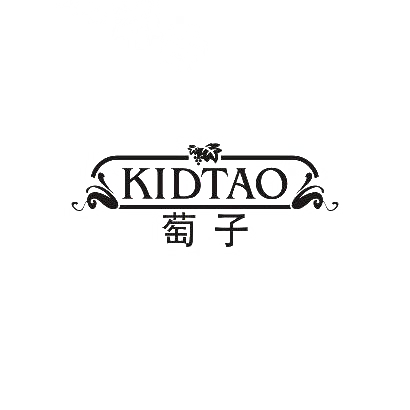 萄子 KID TAO商标图片